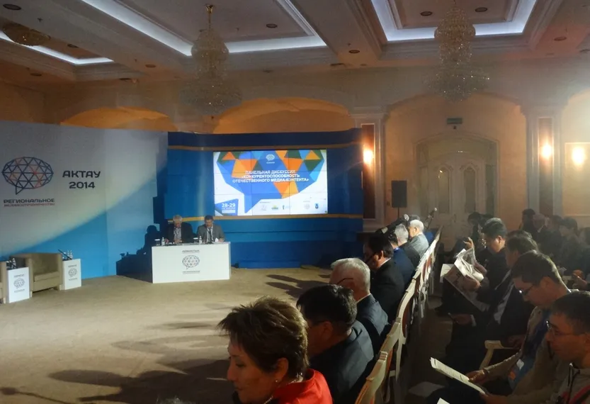 Капитал - Новости теперь ищут в интернете, а не в традиционных СМИ