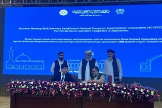 Фото: МСХ РК