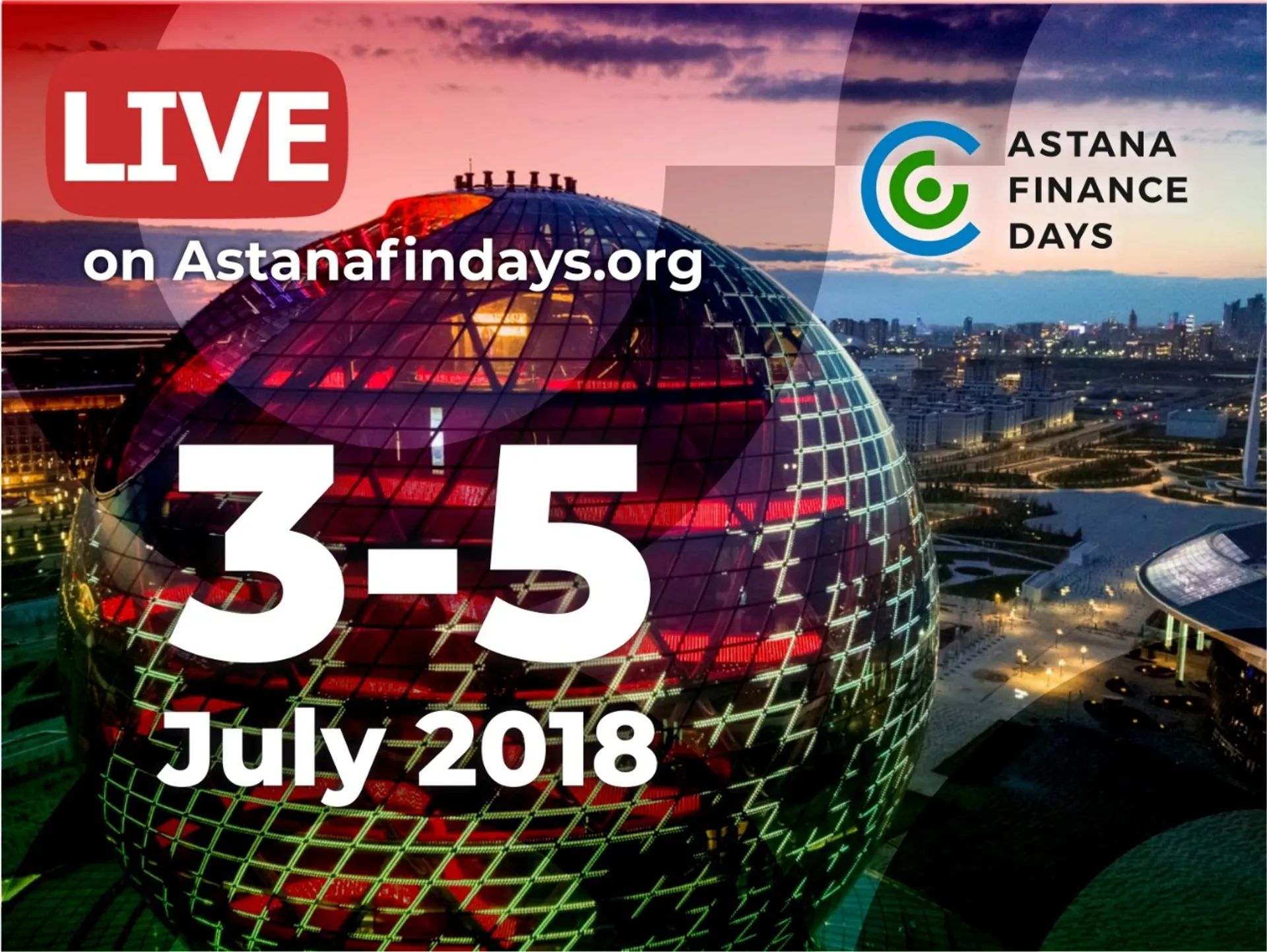 Капитал - В столице стартовал Astana Finance Days