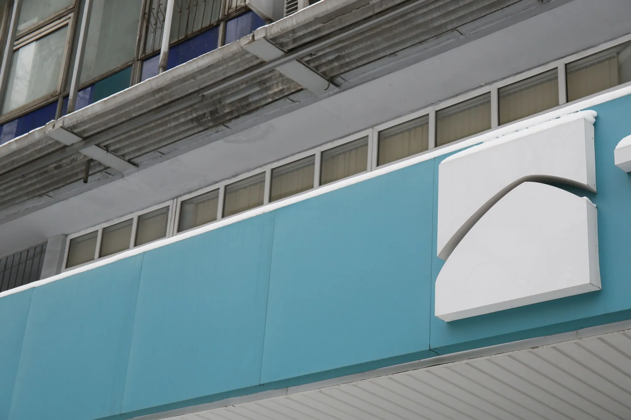 Фото: Руслан Пряников