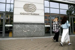 Фото: Руслан Пряников 