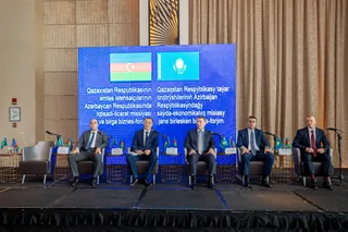 Капитал - Экспортные контракты на $55 млн заключили казахстанские компании в Баку