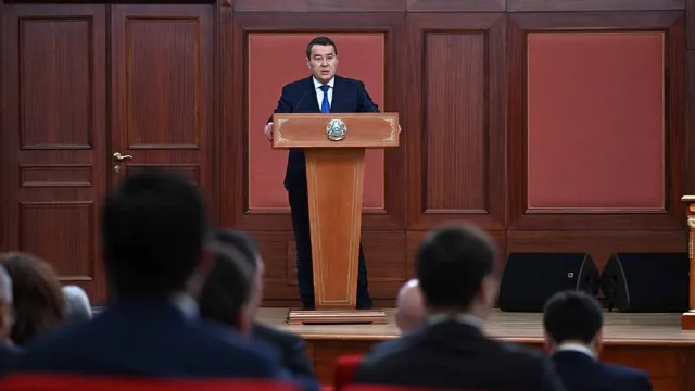 Изображение Kapital.kz