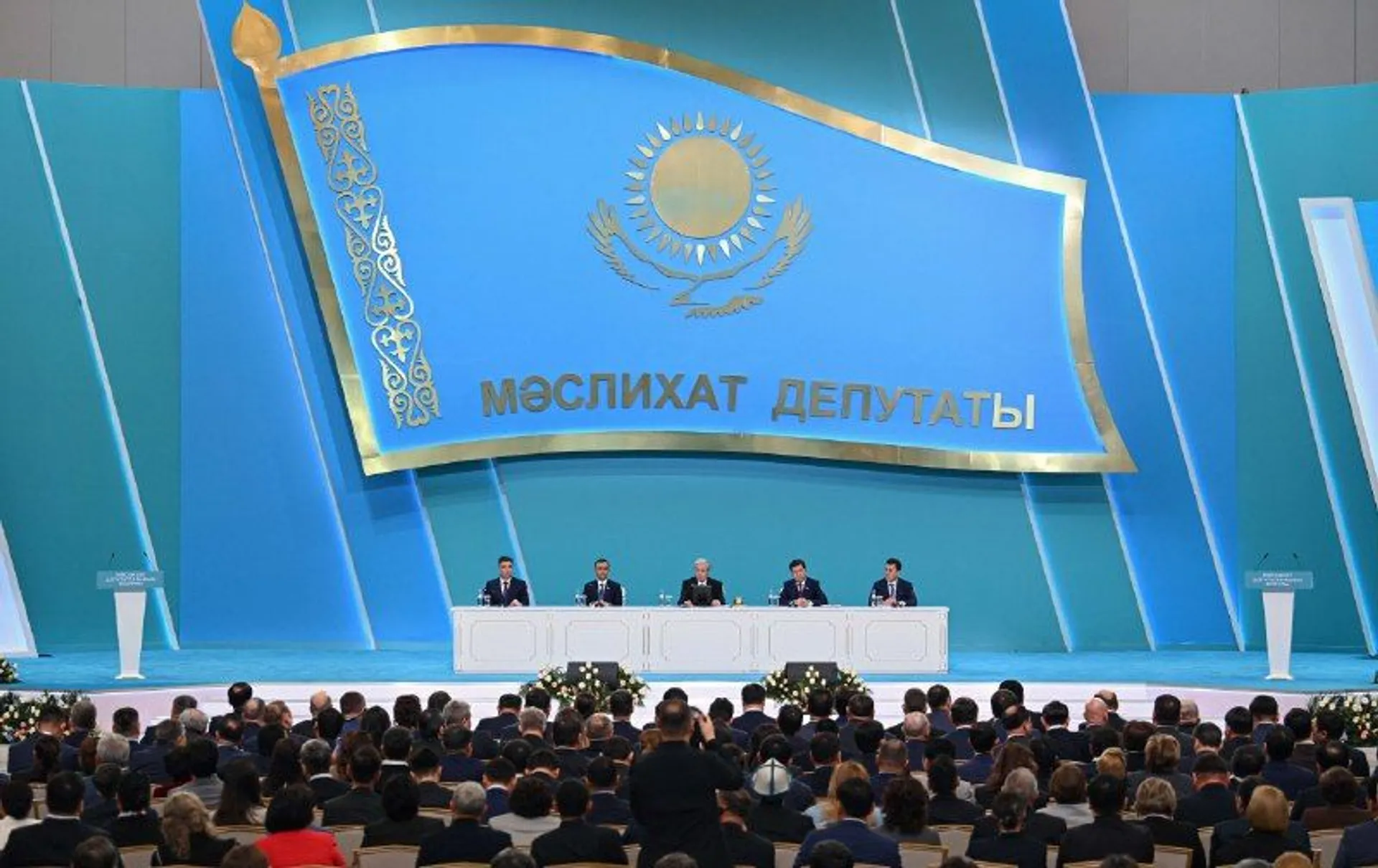 Фото: Акорда