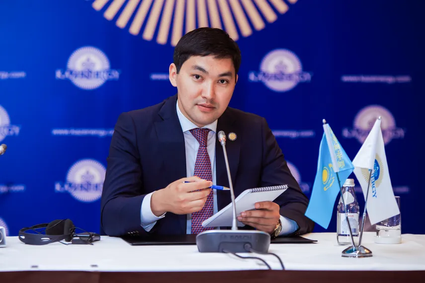 Капитал - Назначение в KAZENERGY