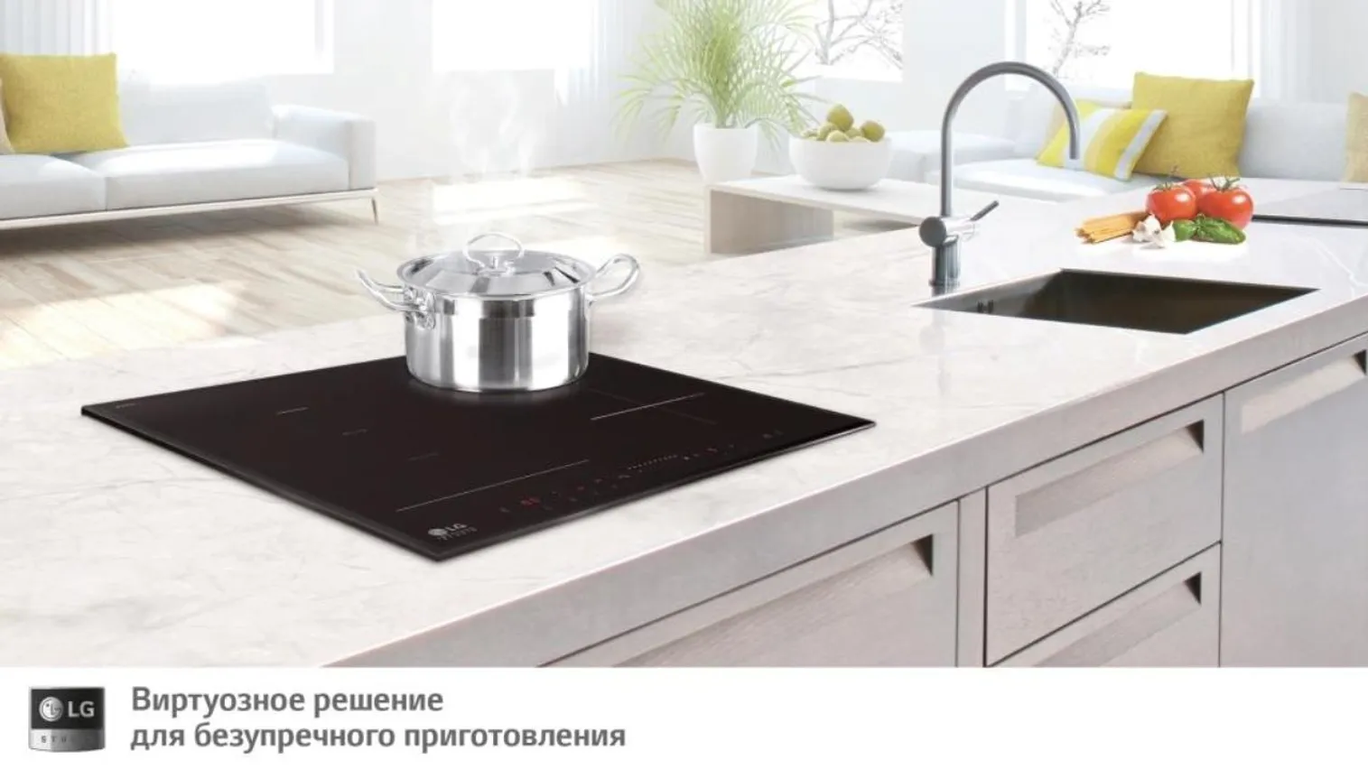 LG Electronics начинает продажи встраиваемой бытовой техники LG STUDIO - фото kapital.kz