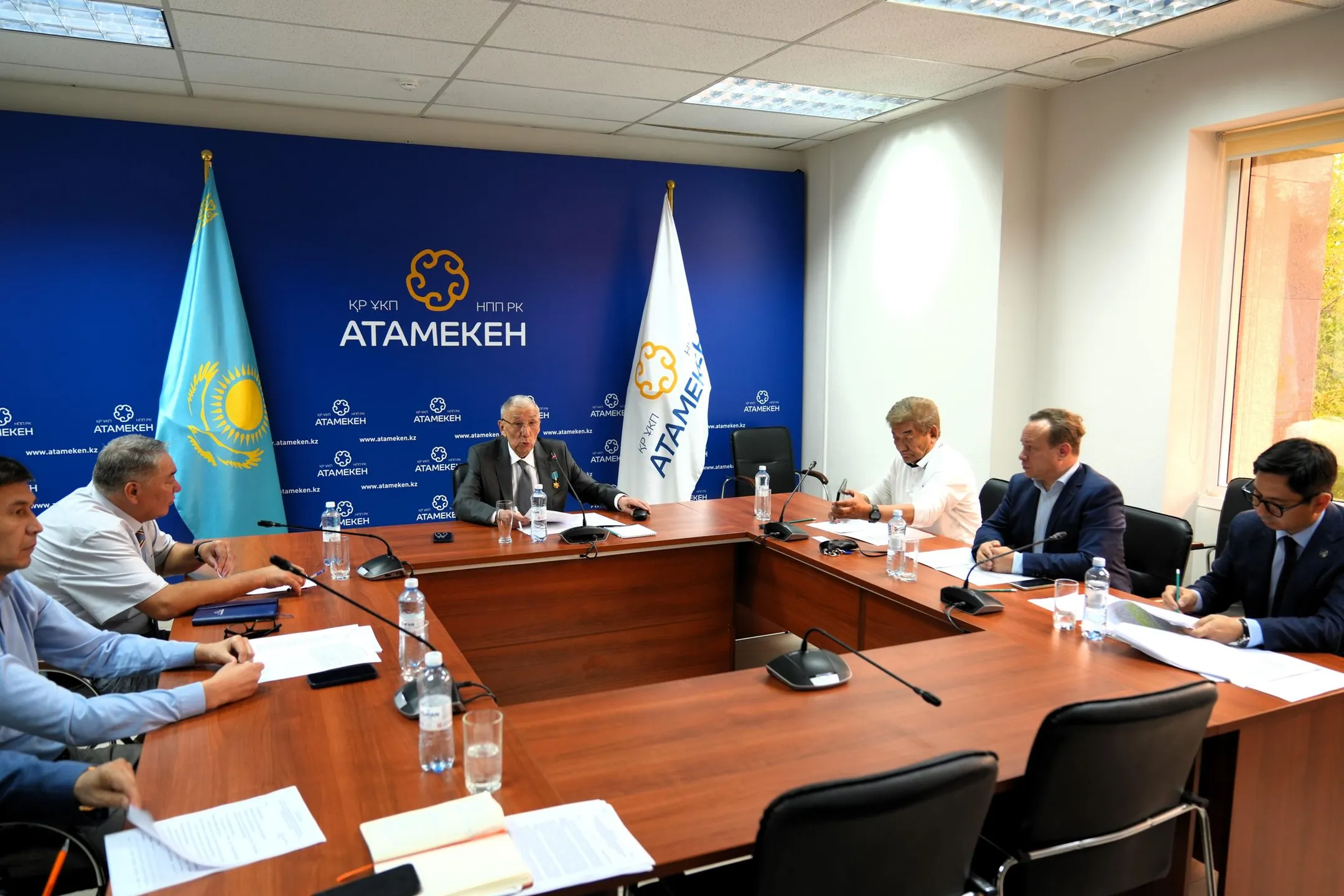 atameken.kz