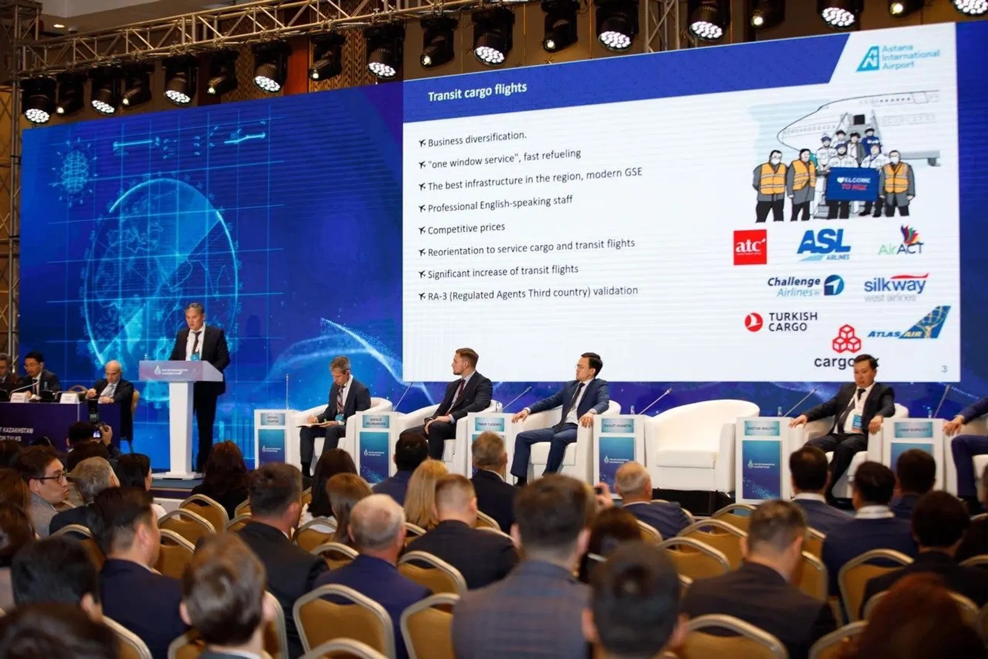 Фото: МИИР РК 