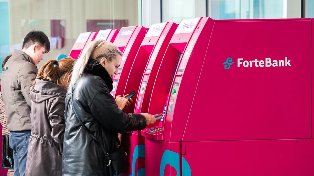 Капитал - Forte назван лучшим банком Казахстана изданием Global Finance в шестой раз подряд