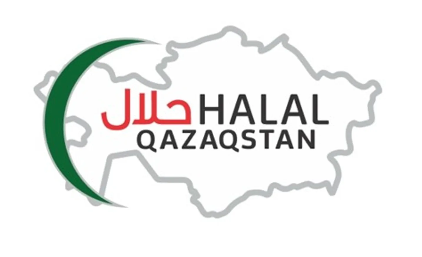 В Казахстане ввели 5 нацстандартов для продукции «Халал» - фото kapital.kz