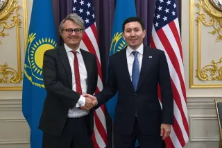 Фото: Самрук-Казына