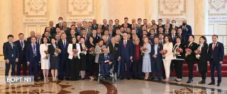 Капитал - В преддверии Наурыза президент вручил награды