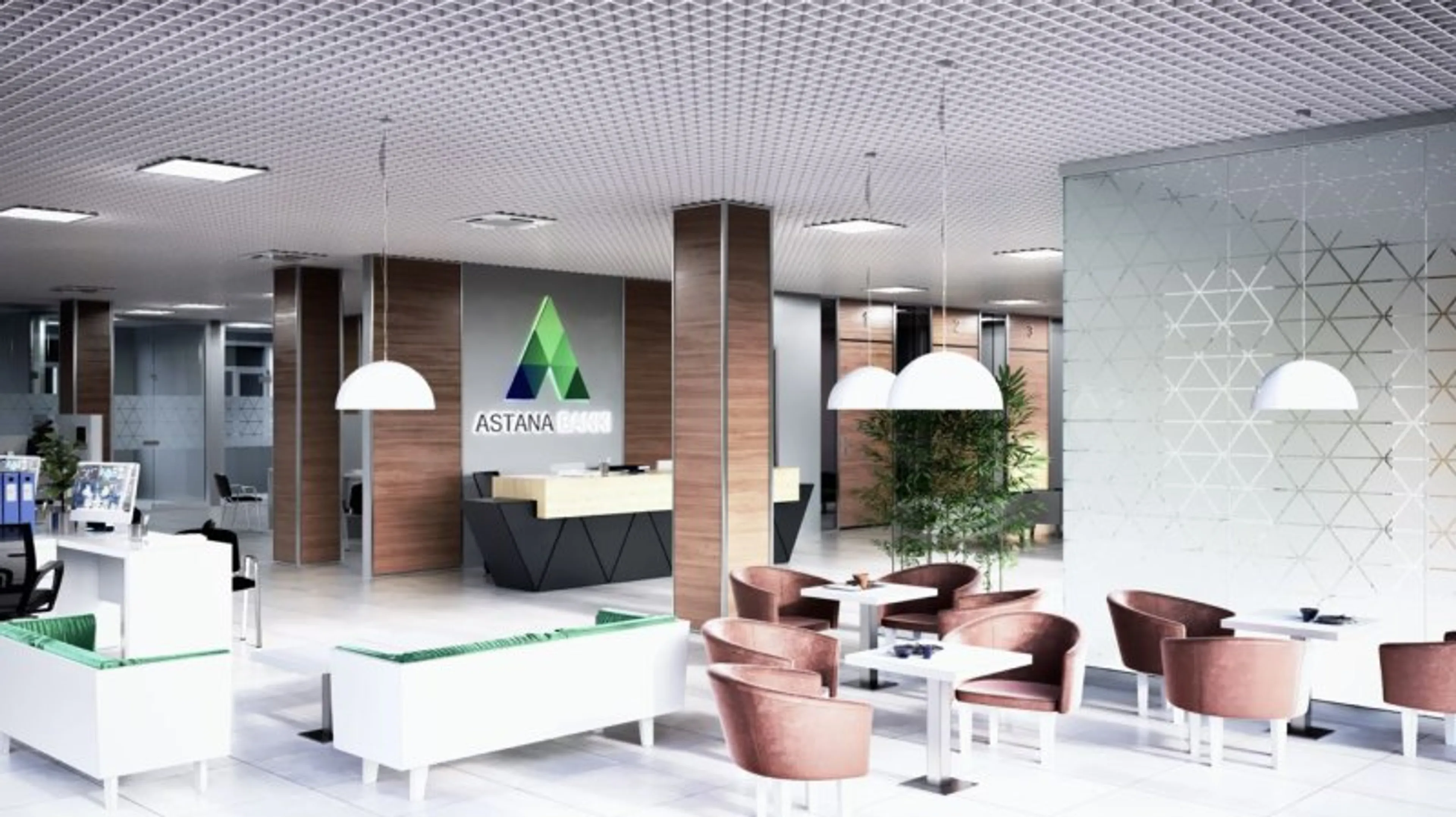 Капитал - Банк Астаны вводит цифровые технологии в Актобе