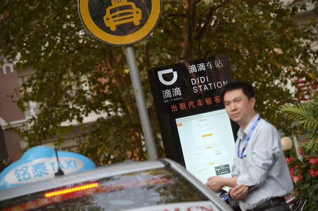 Uber продаст бизнес в Китае своему конкуренту