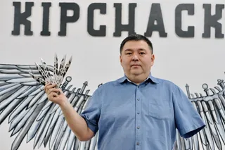 Капитал - Как заработать на агрессии окружающих