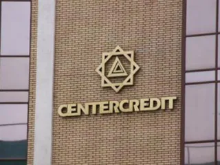 Капитал - Эксперт РА Казахстан отзывает рейтинги БЦК