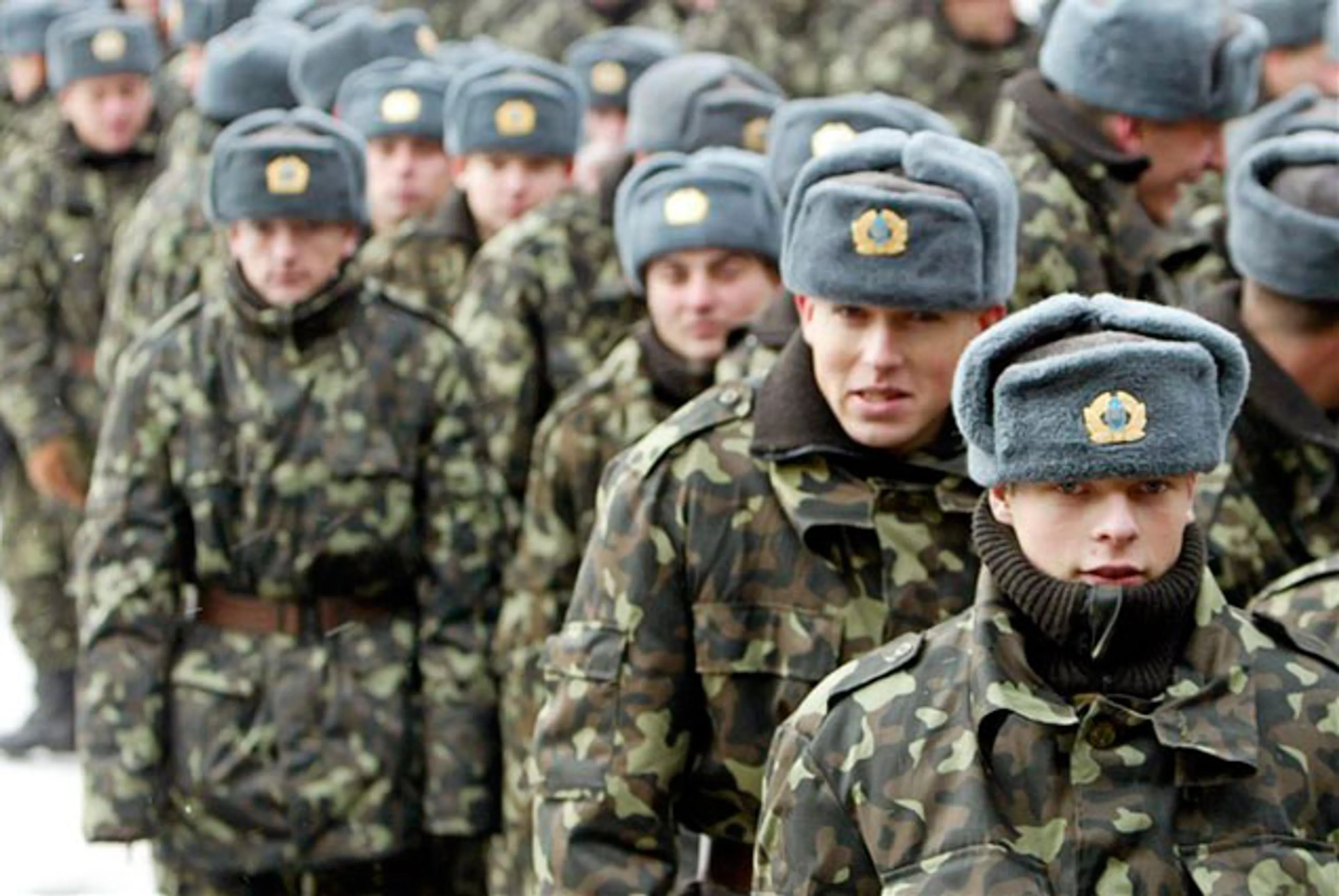 Капитал - Армия Украины приведена в полную боевую готовность