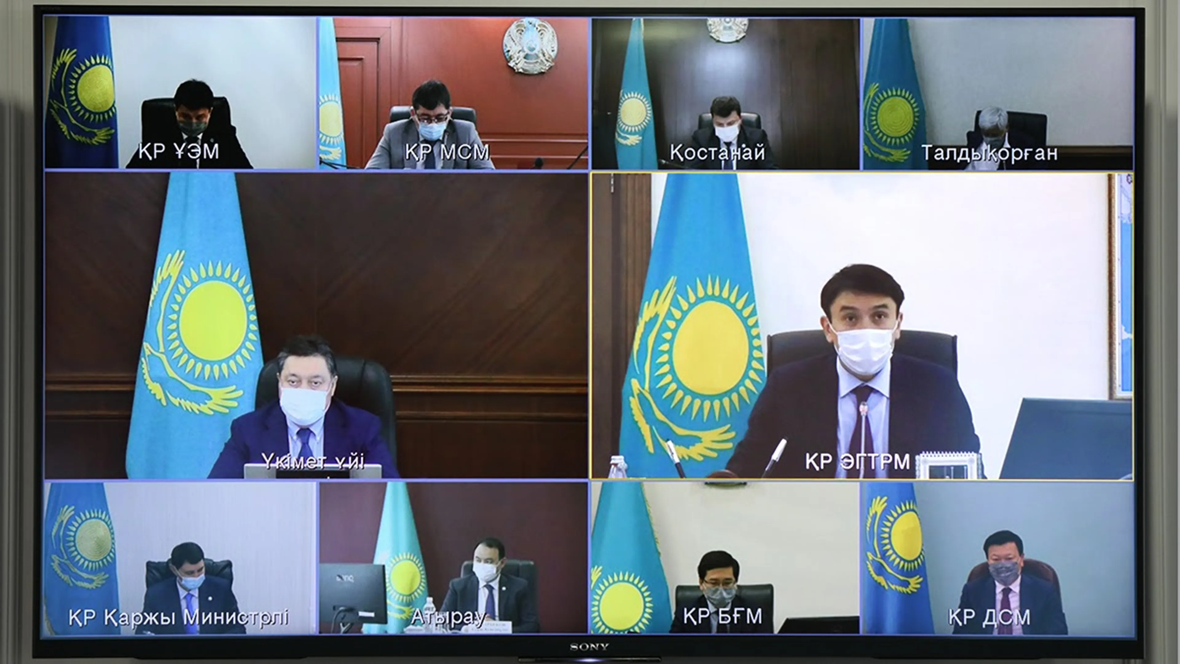 Капитал - Премьер провел заседание Совета по переходу к «зеленой экономике»