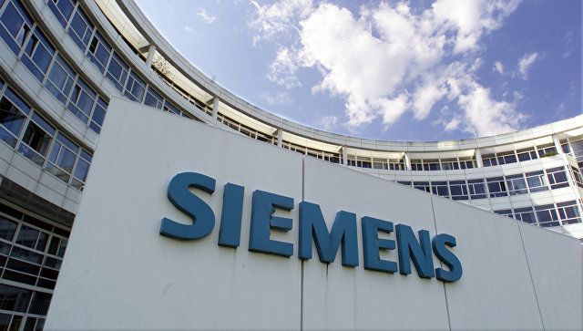 Siemens сократит почти 7 тысяч сотрудников по всему миру- Kapital.kz