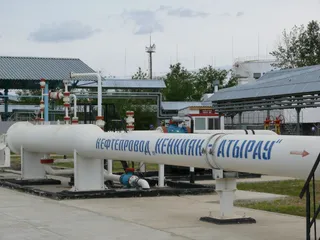 КазТрансОйл 