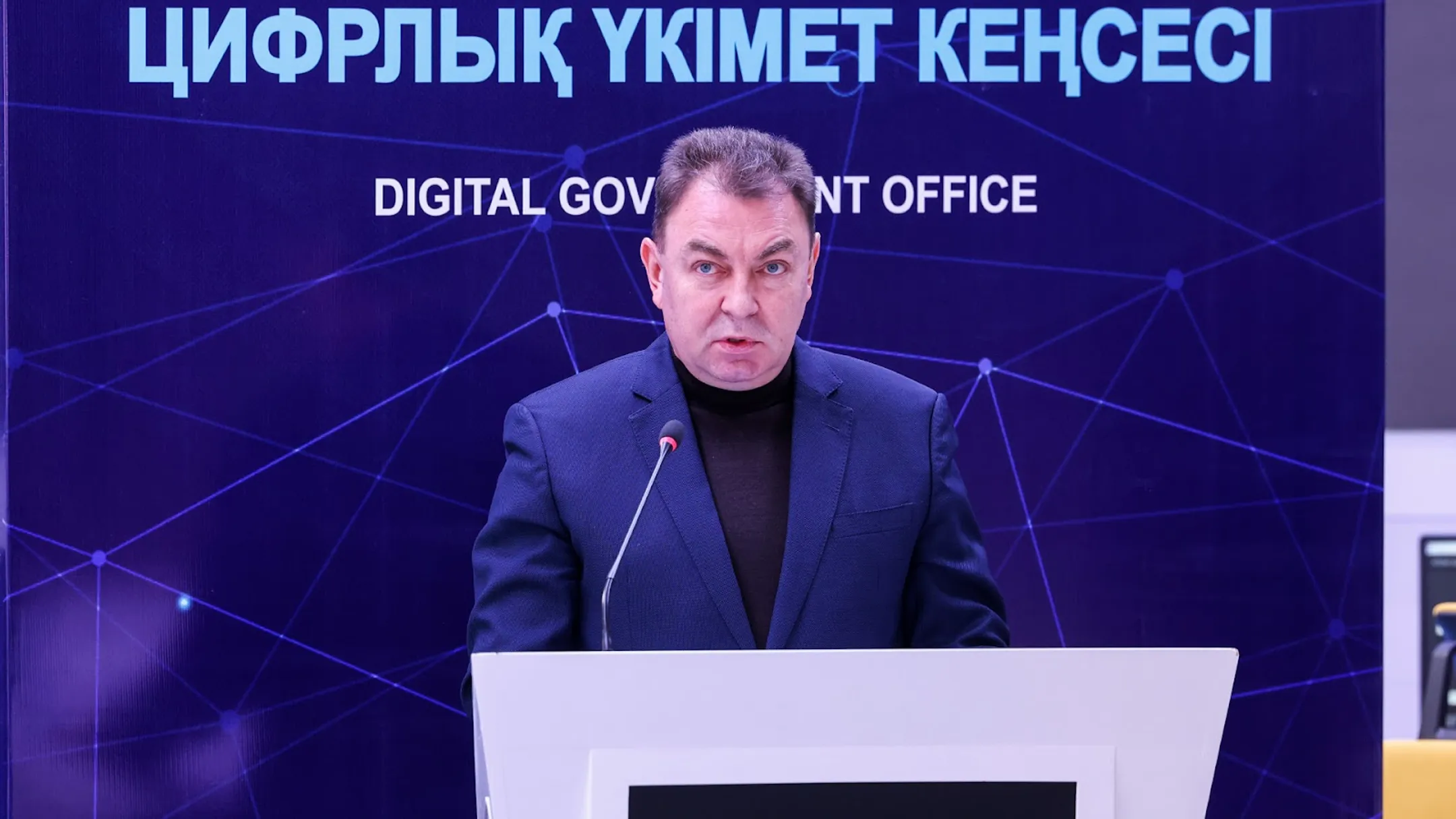 Изображение Kapital.kz