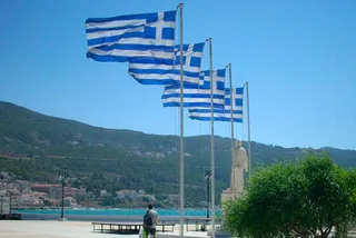 Капитал - Грецию перевели из развитой в развивающуюся страну