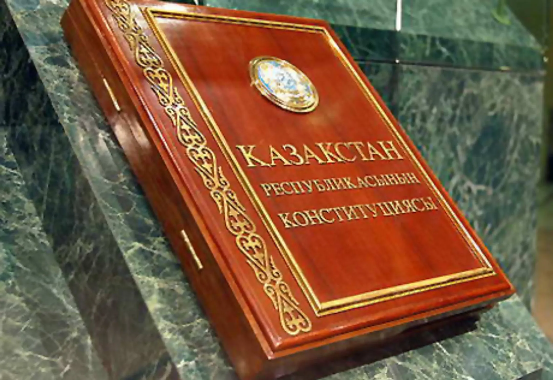 В Казахстане празднуют День Конституции - Image Kapital.kz
