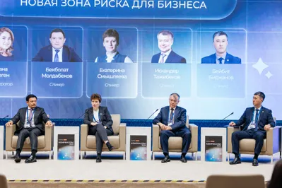 Фото: Kompra Group