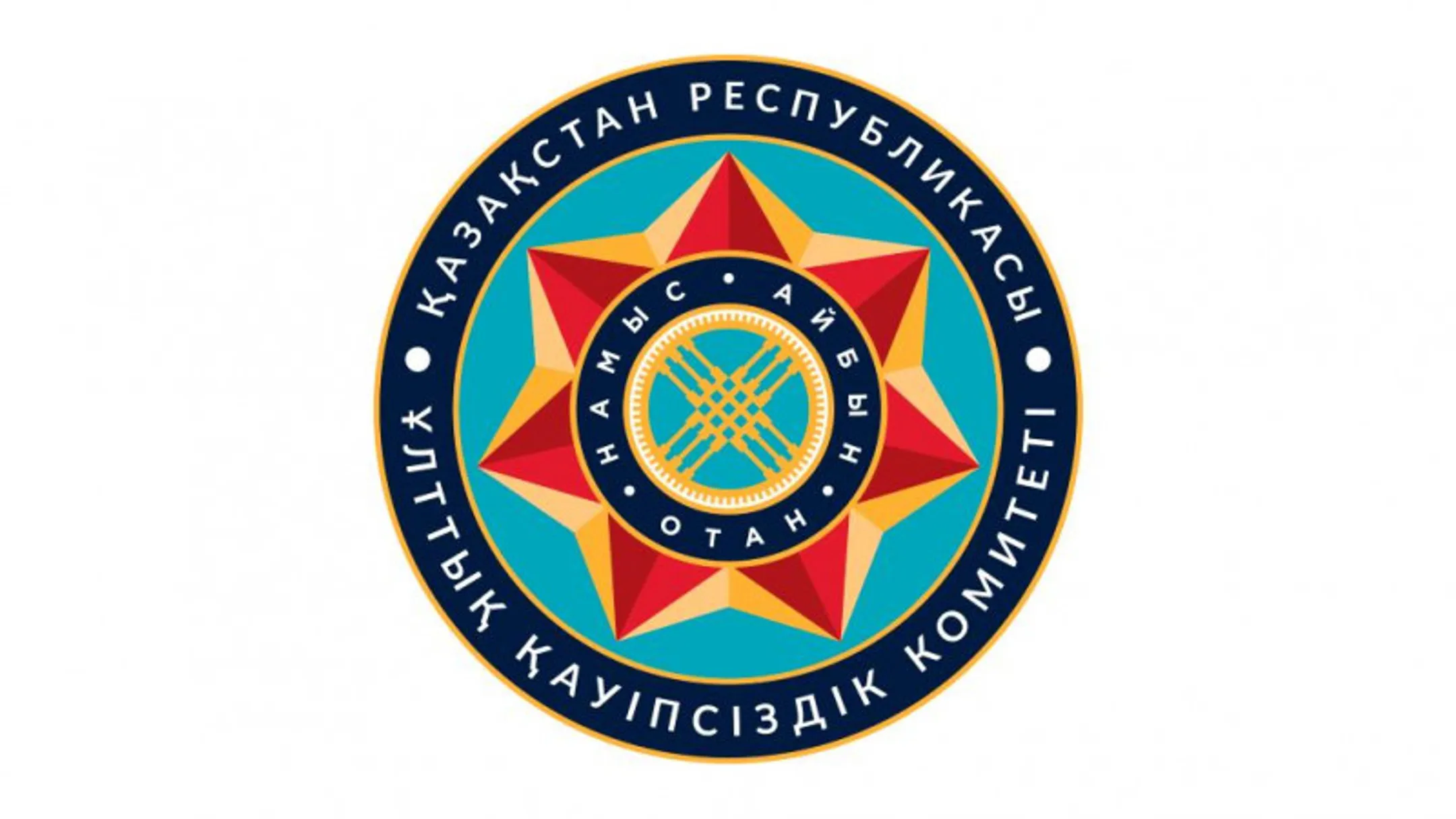 Изображение Kapital.kz