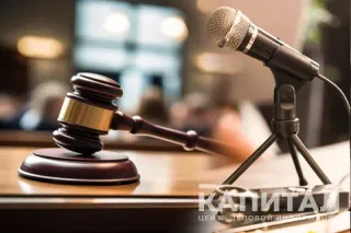 Капитал - Мажилис принял проект закона о масс-медиа