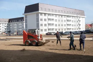 Капитал - Новую жилищную программу утвердят до конца 2019 года
