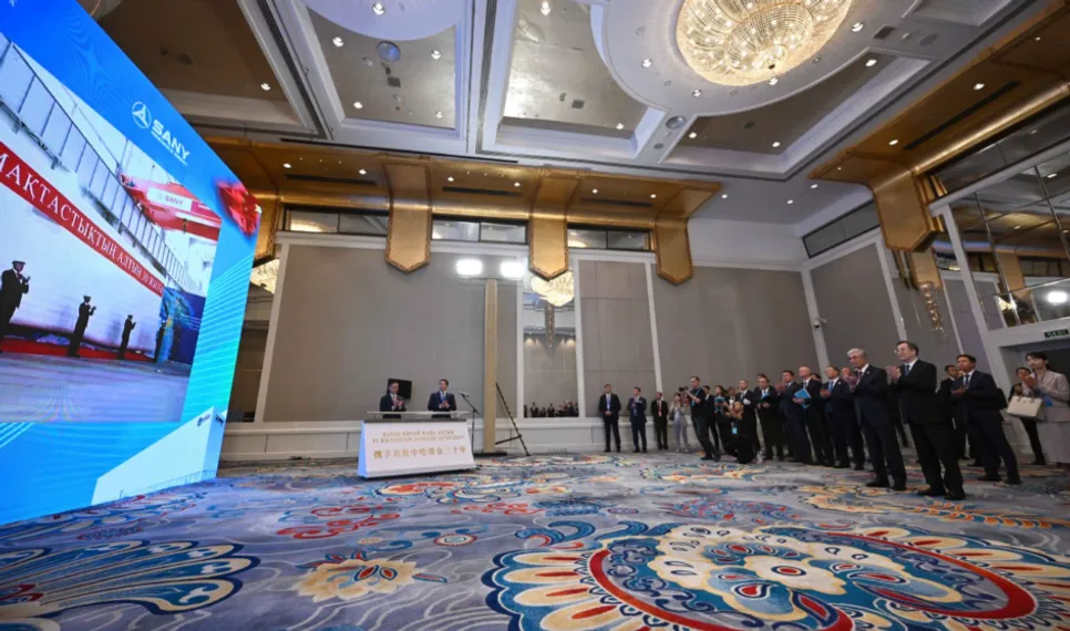 Фото: Акорда