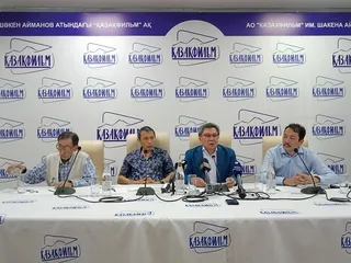 Капитал - В «Казахфильме» заявили, что не соглашались на этноаул