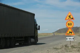 Фото: Руслан Пряников