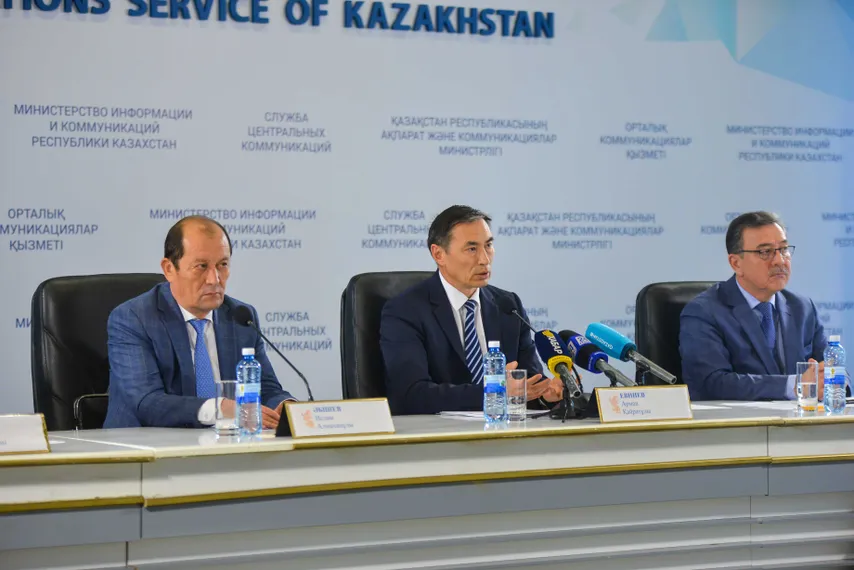 Капитал - Экспорт сельхозпродукции вырос на 47%