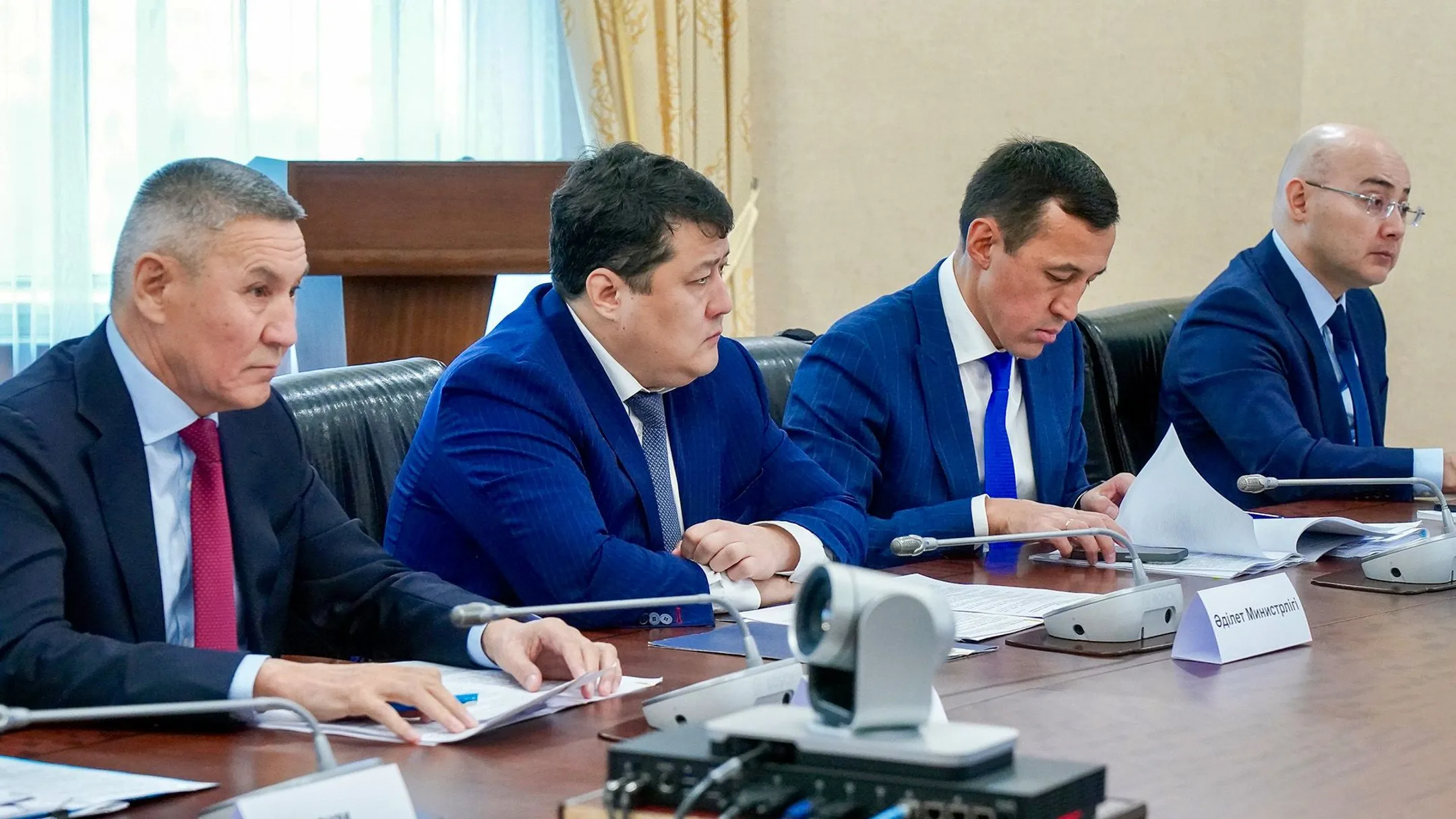 Изображение Kapital.kz