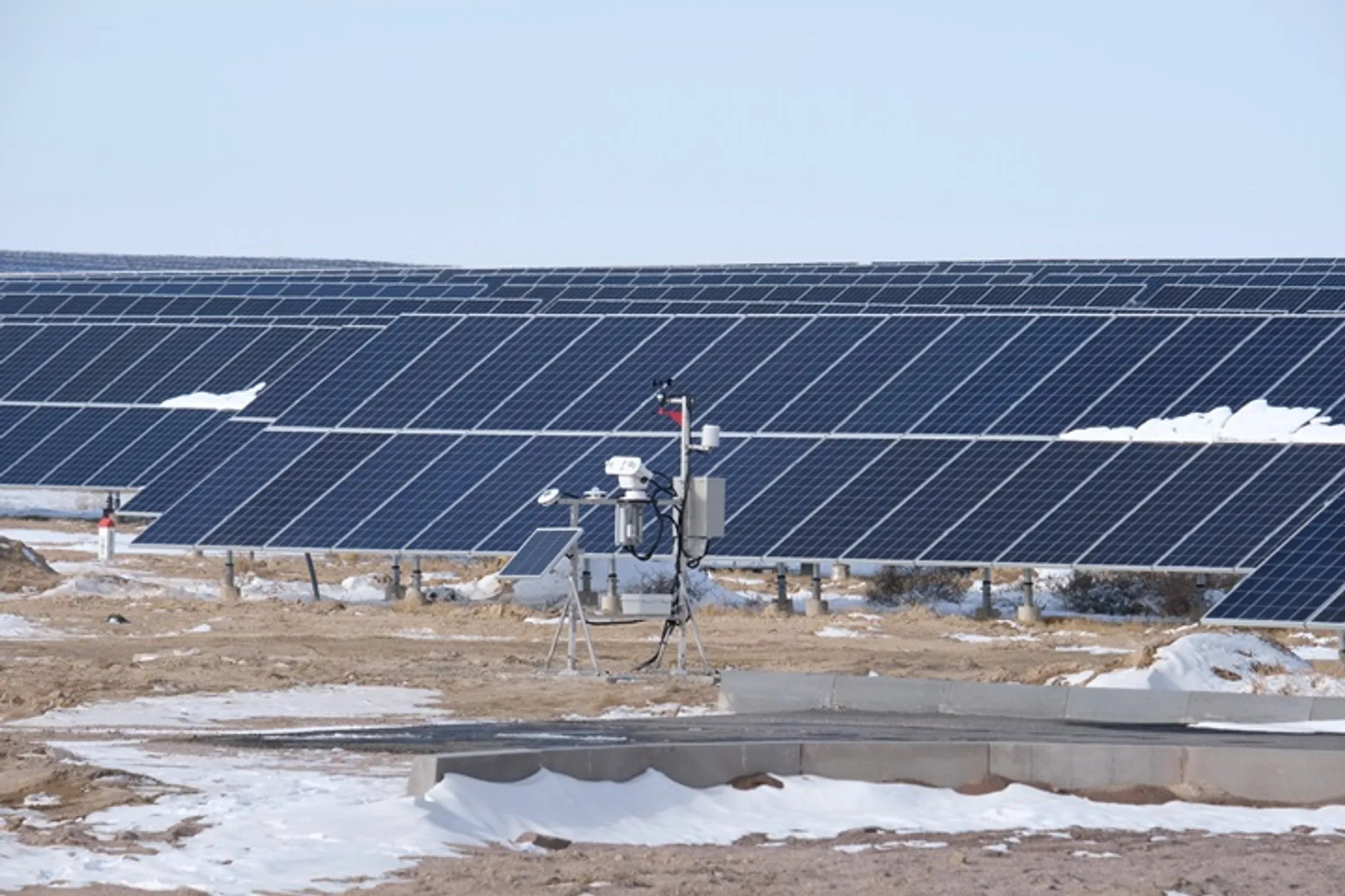 На фото: солнечная электростанция в Алматинской области <br>