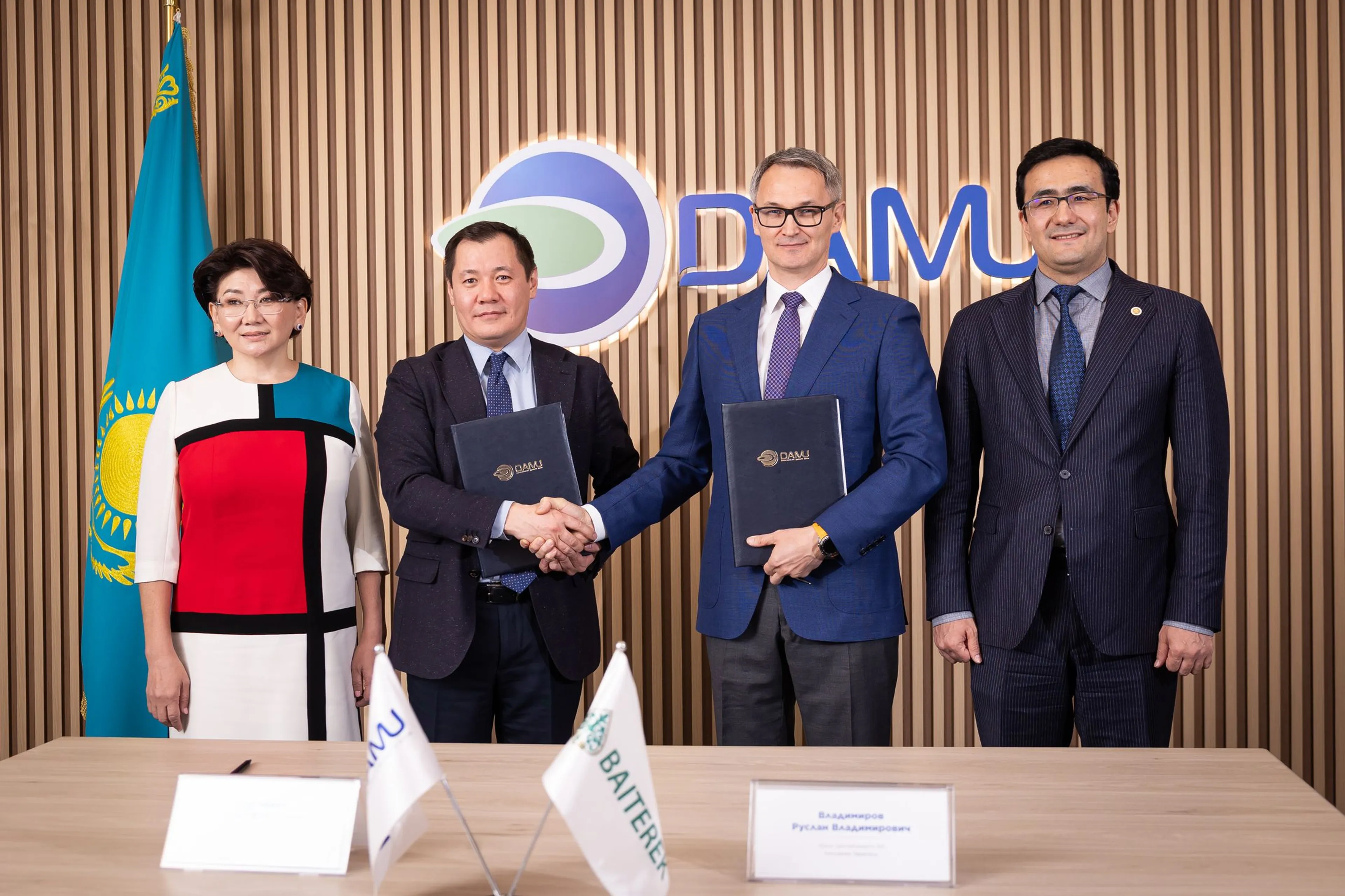 Фото: пресс-служба Банка ЦентрКредит