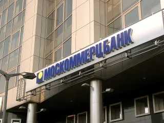 Капитал - Приключения Казкома в России