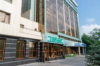 Капитал - Гульмира Убегалиева: Страхование жизни – это социально важно, это забота о близких