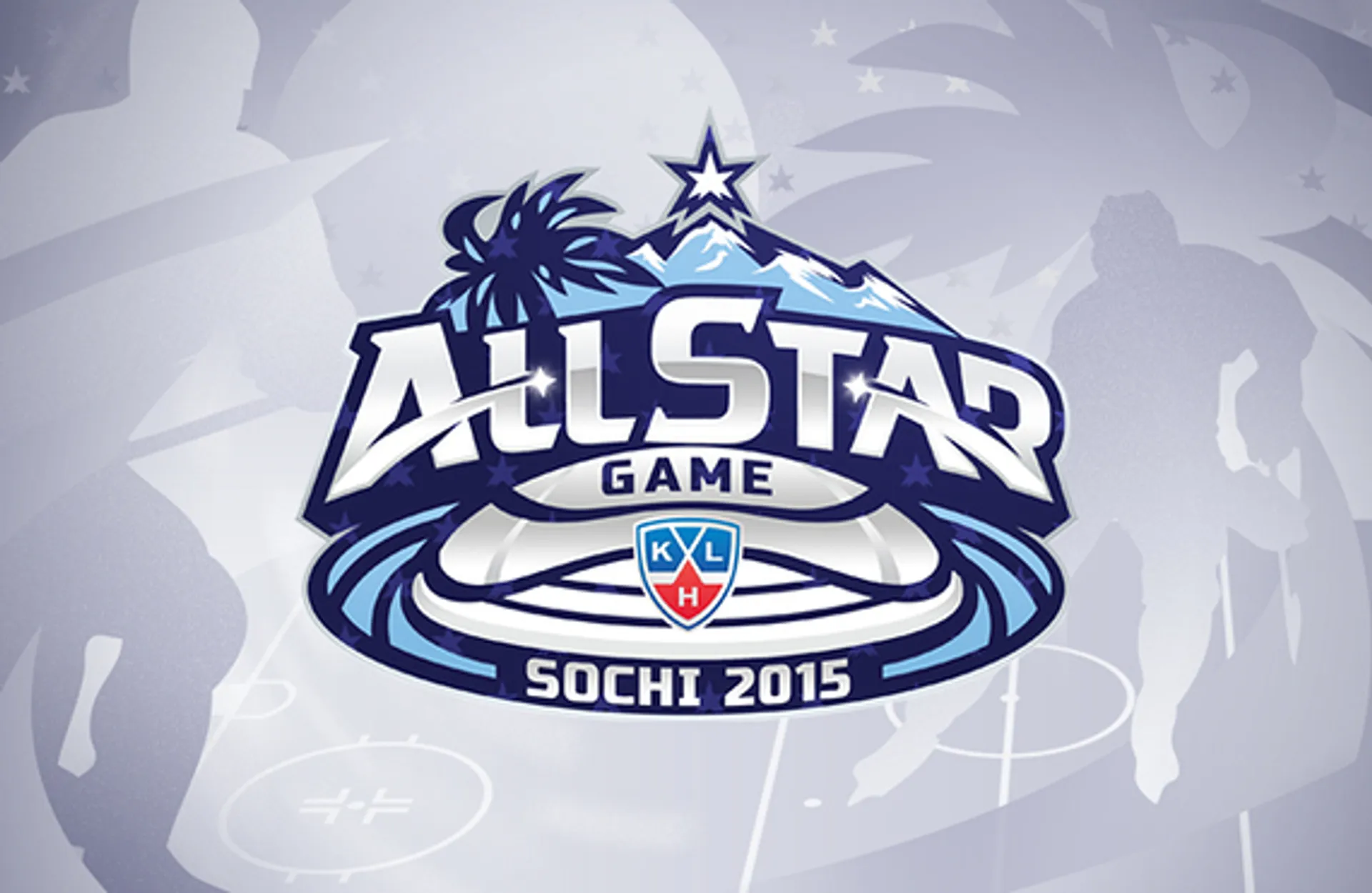 Капитал - Определены стартовые составы на Матч звезд КХЛ