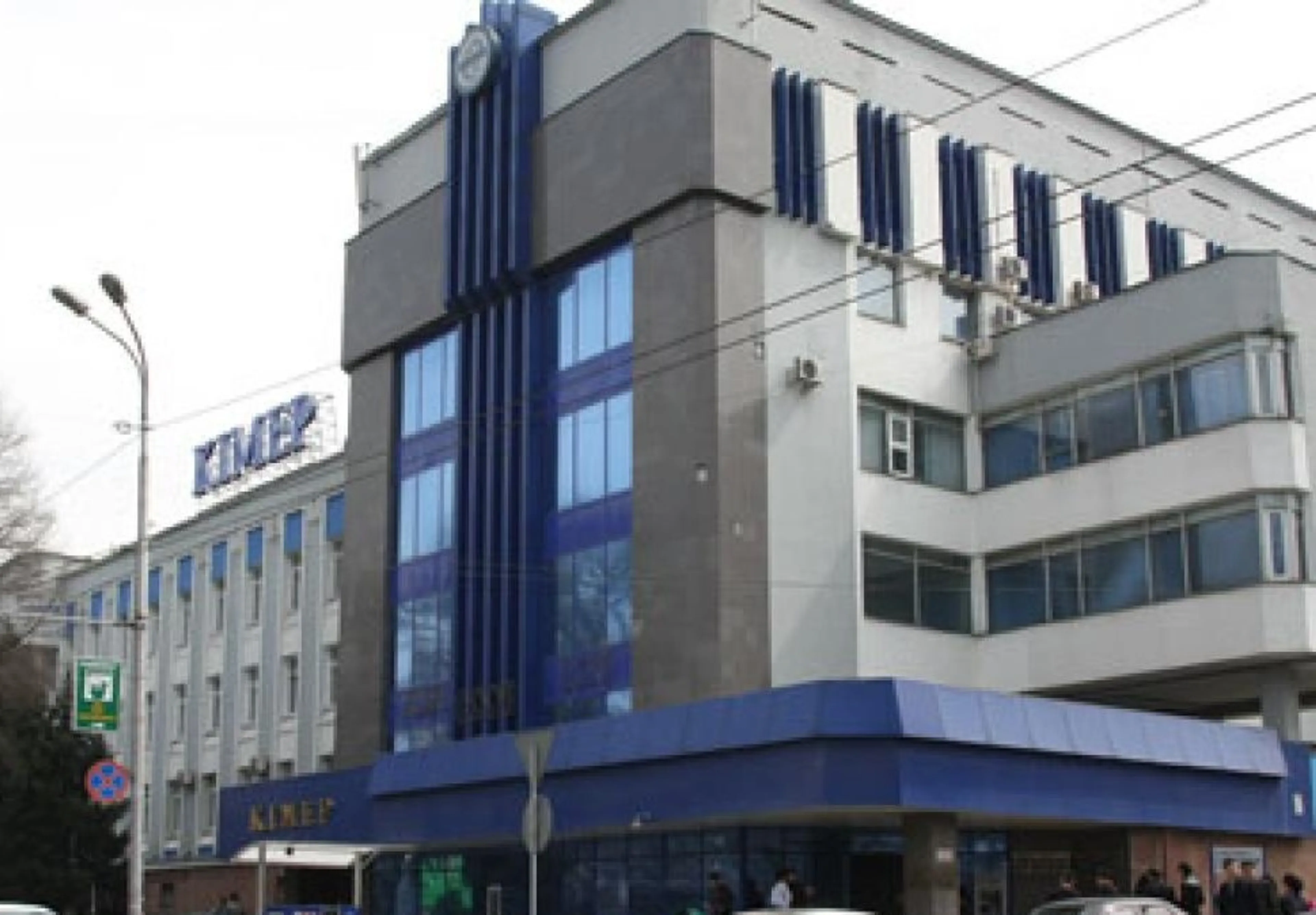 Капитал - Экс-бухгалтер КИМЭП выдана Казахстану