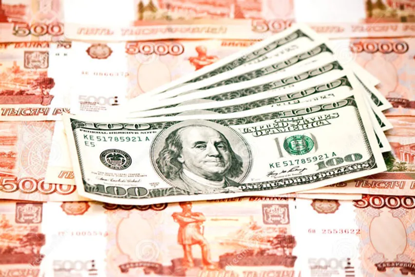 Капитал - Курс доллара США в России превысил 43 рубля
