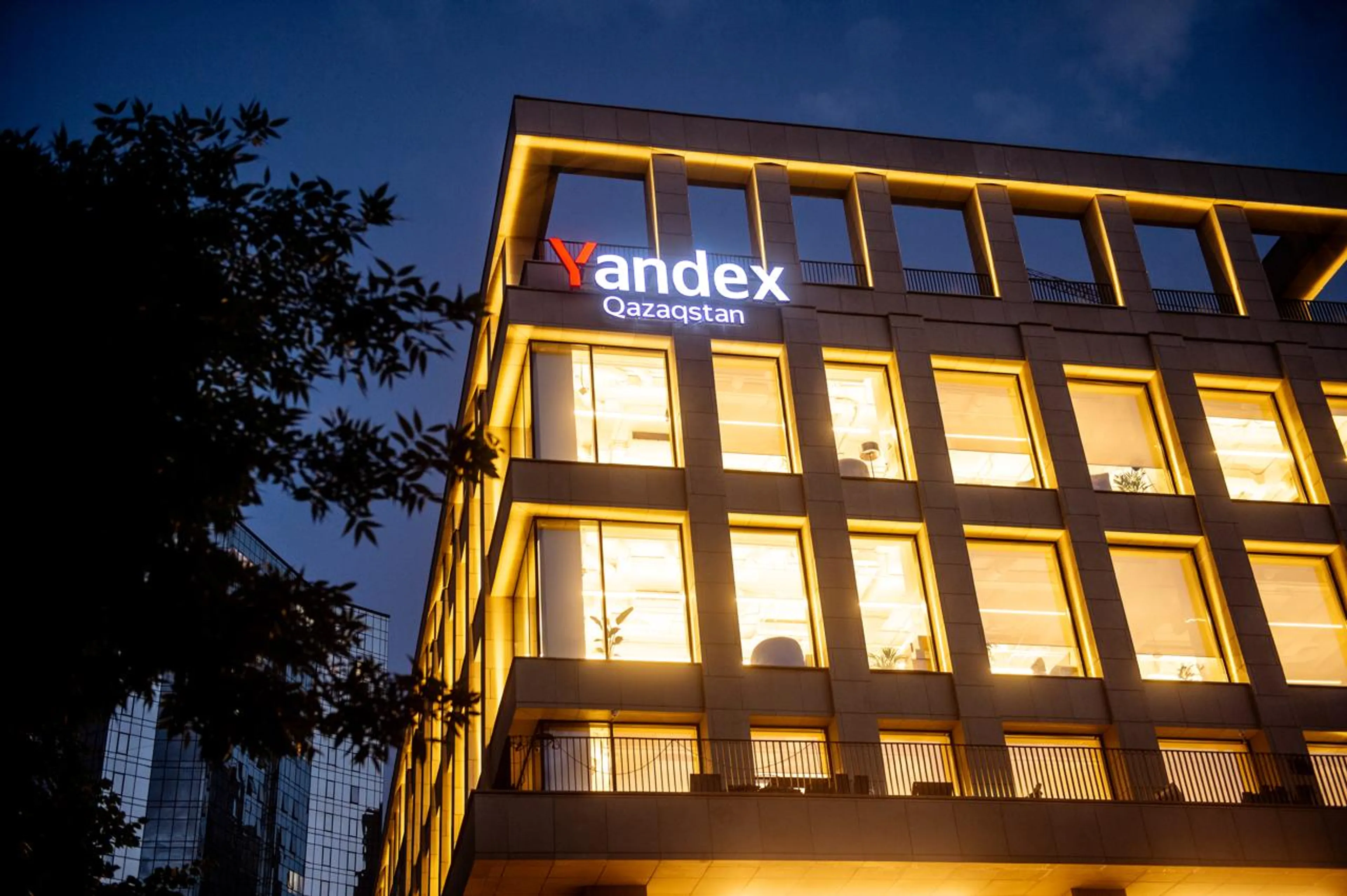 Капитал - Yandex Qazaqstan открыл новый офис в Алматы