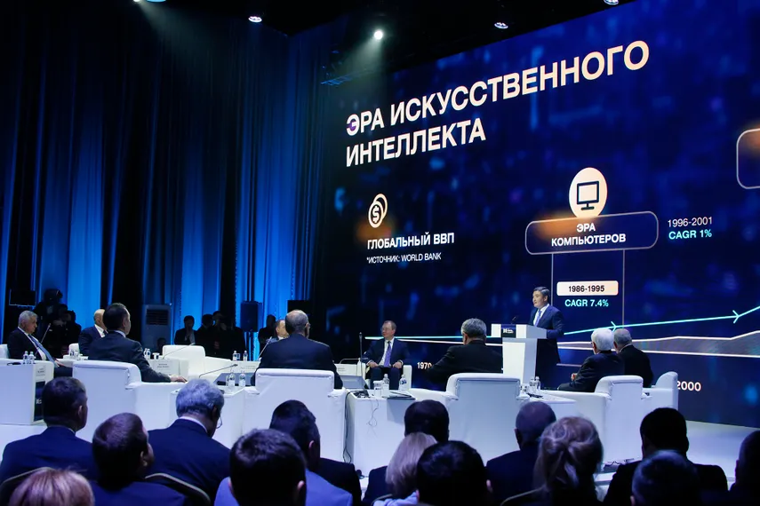 Фото: Руслан Пряников