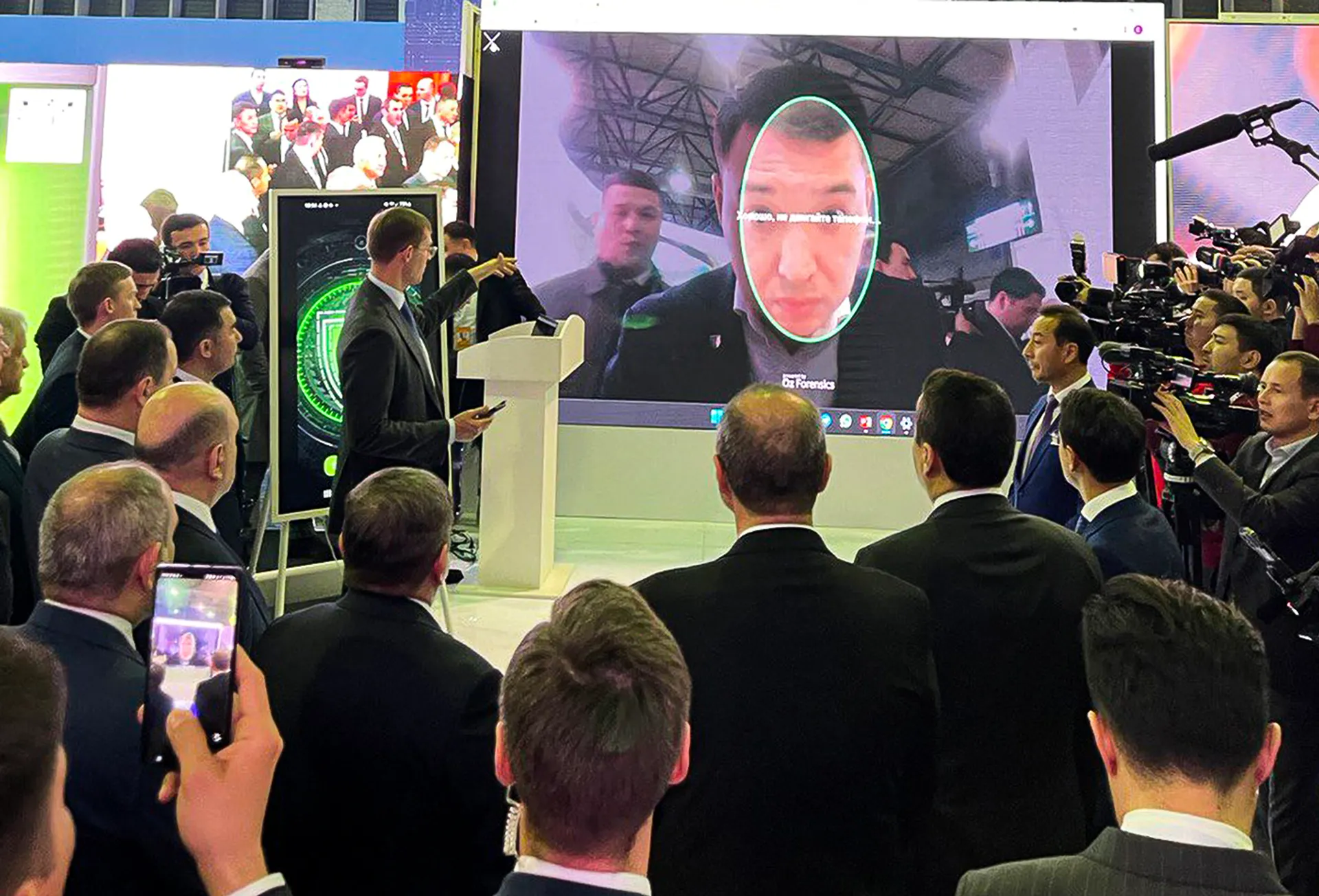 Капитал - Сделки купли-продажи недвижимости можно будет заключать онлайн