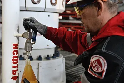 Цены на нефть продолжают падать