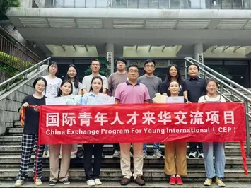 Фото: Министерство науки и высшего образования РК 