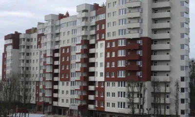 Три города признаны лидерами по ценам на жилье