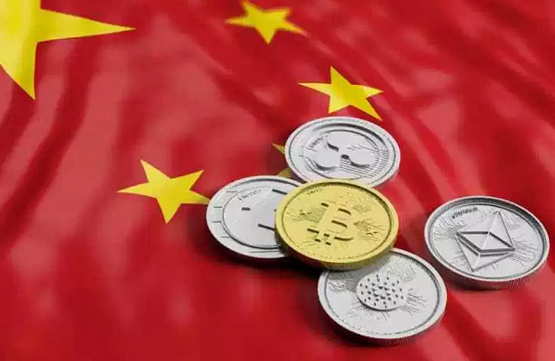 Капитал - Цифровая валюта Китая появится раньше, чем Libra